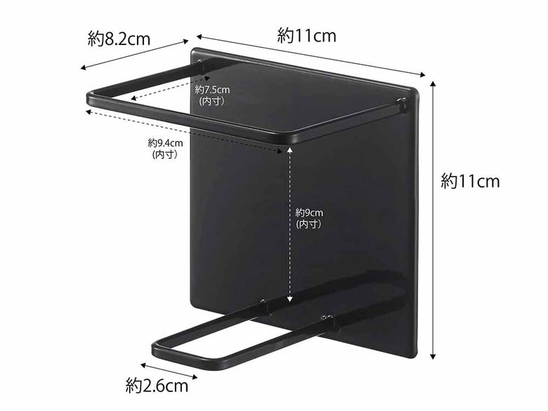 YAMAZAKI/towerのマグネットバスルームチューブ＆ボトルホルダー