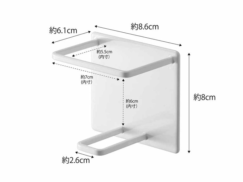 タワー製マグネットバスルームチューブ＆ボトルホルダー