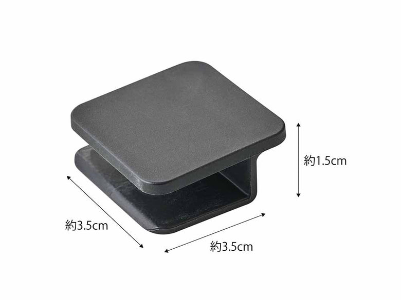 山崎タワー製の珪藻土バスマット持ち上げフック