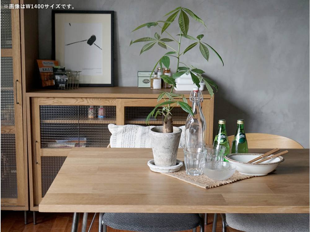 アデペシュsouダイニングテーブル、オーク突板とアイアン脚