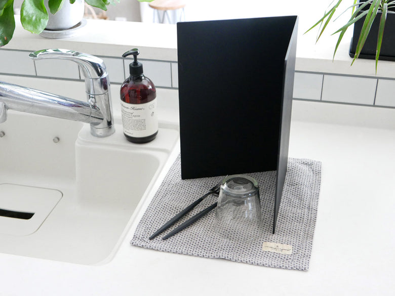 h tagのポリプロピレン製カッティングマット