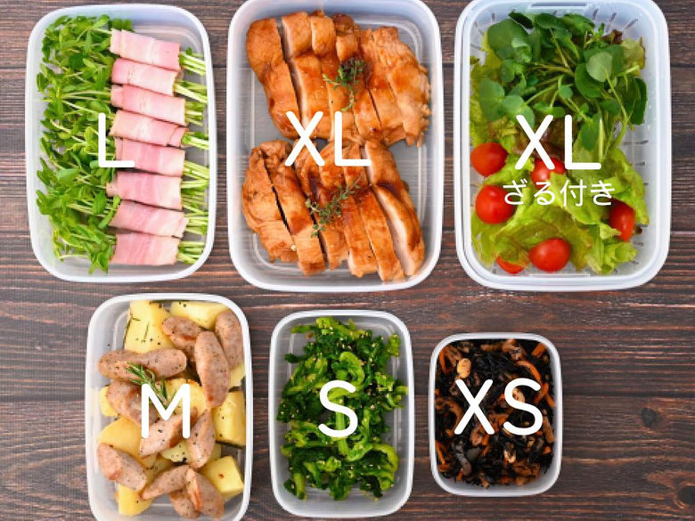 《単品》【EMBALANCE/エンバランス】電子レンジにも使える 食材を美味しく保つ保存容器 レクタングルコンテナ