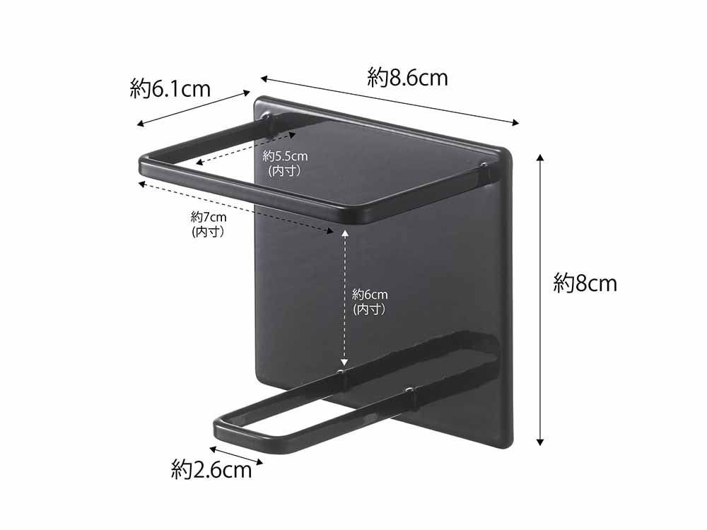 YAMAZAKI/towerのマグネットバスルームボトルホルダー
