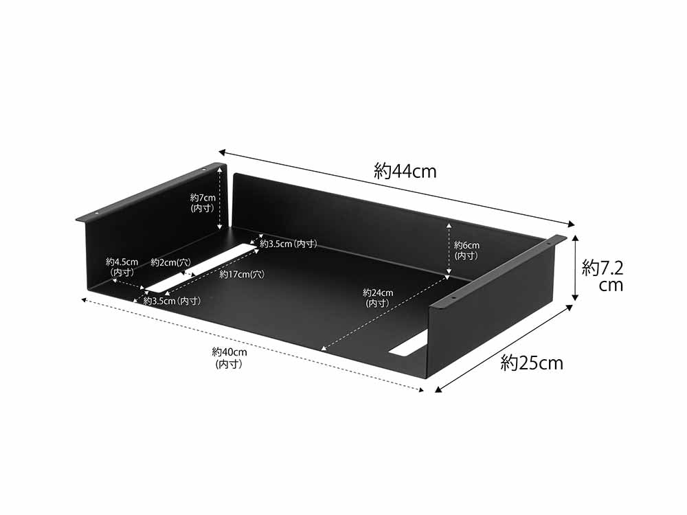 Yamazaki製タワー型テーブル下収納ラック