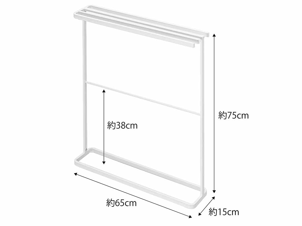 タワー製スリム横掛けバスタオルハンガー