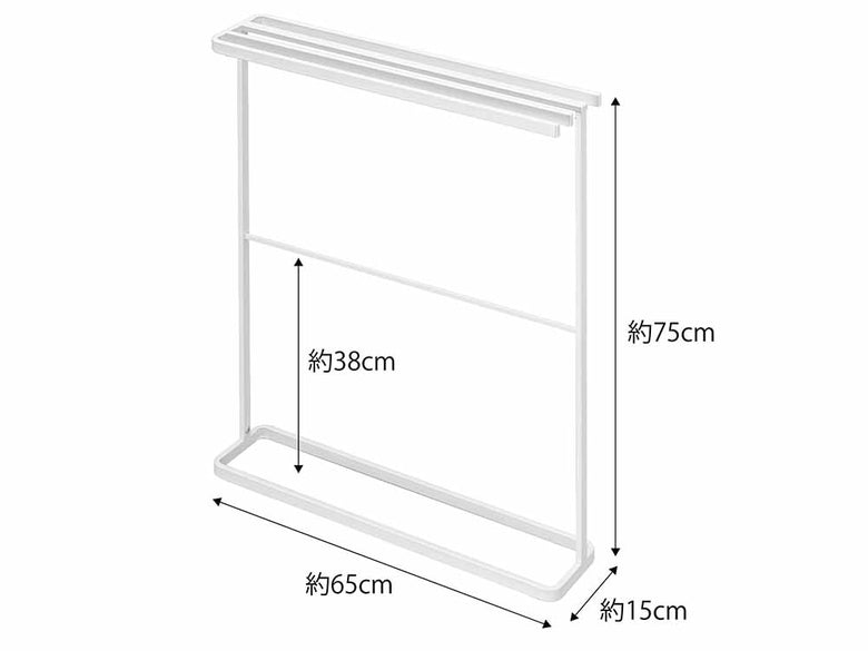 タワー製スリム横掛けバスタオルハンガー