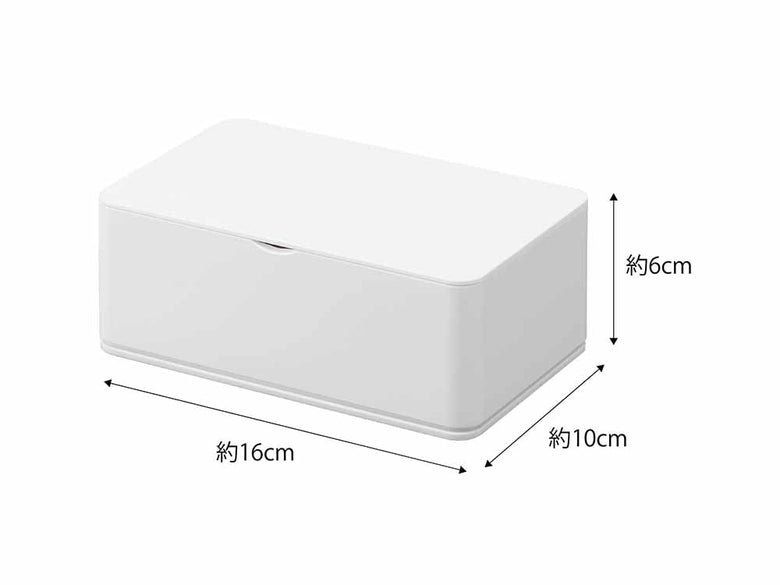 スマートの白いプラスチック製ウェットティッシュケース