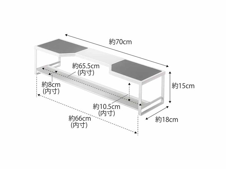 コンロ用奥ラック 排気口カバー付き