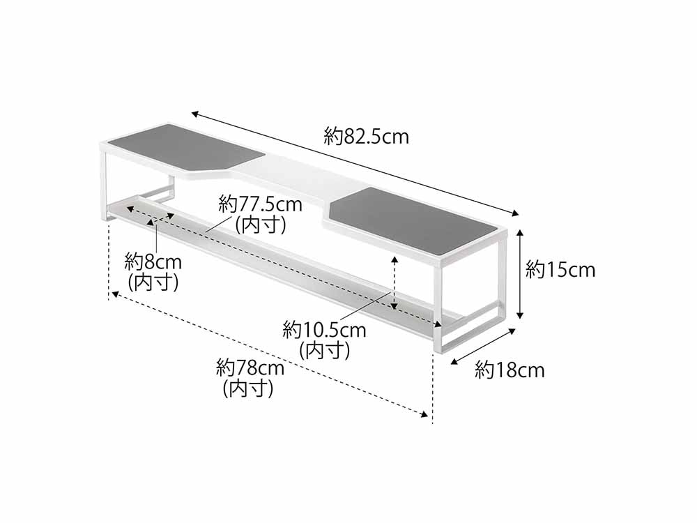 プレート製コンロ奥ラックと排気口カバー