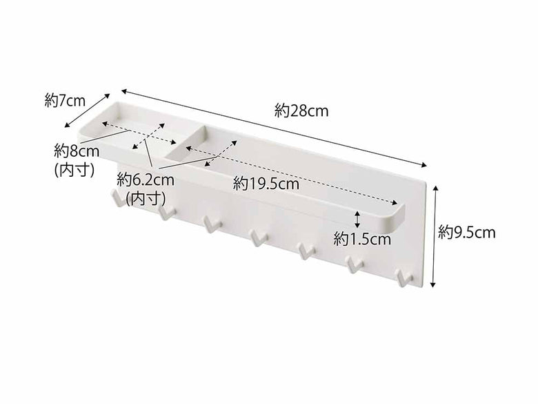 ヤマザキタワー トレー付きマグネットアンブレラホルダー