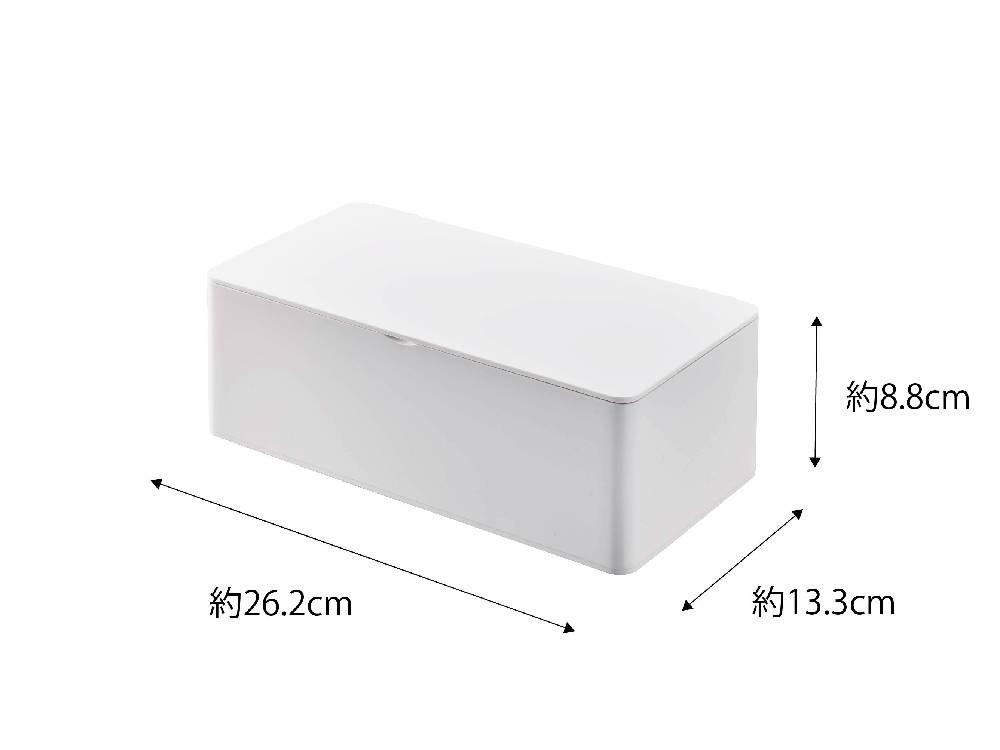 白の蓋付きプラスチックティッシュケースと観葉植物