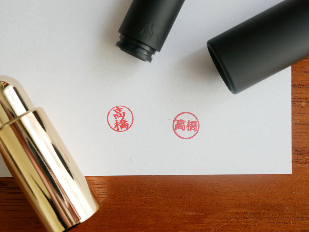 ジャッカル ZOE ゾーイ インクリフィル 朱色