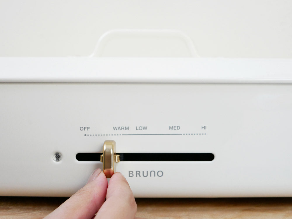 BRUNOグランデホットプレートの正面ビュー