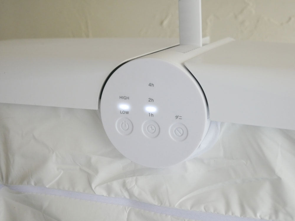 ±０ブランドのコンパクト衣類乾燥機