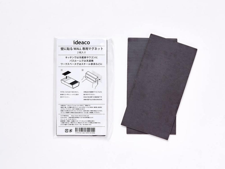 壁掛け式 ideaco【WALL】ティッシュケース