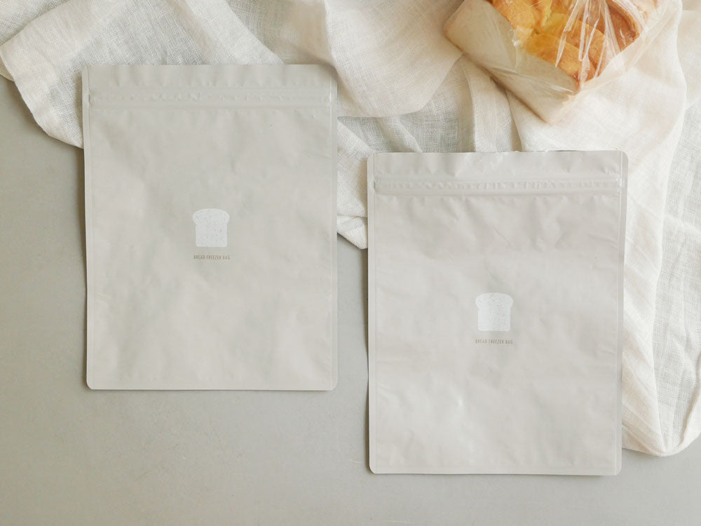 マーナのパン冷凍保存袋2枚入りパッケージ