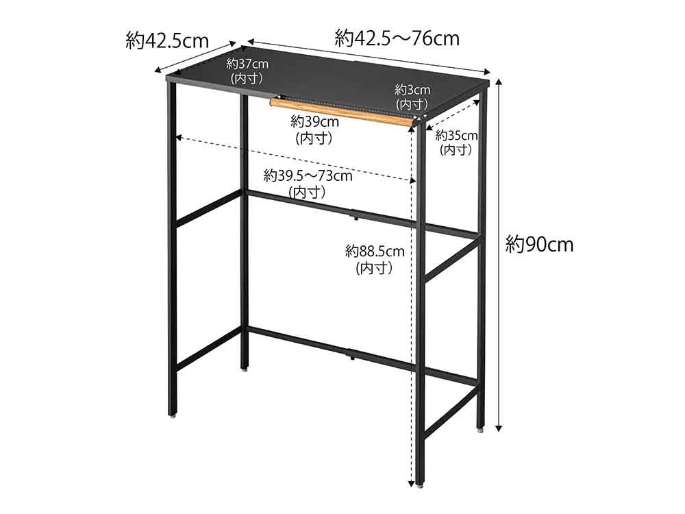 YAMAZAKIタワー伸縮ゴミ箱上ラック、木製棚付き