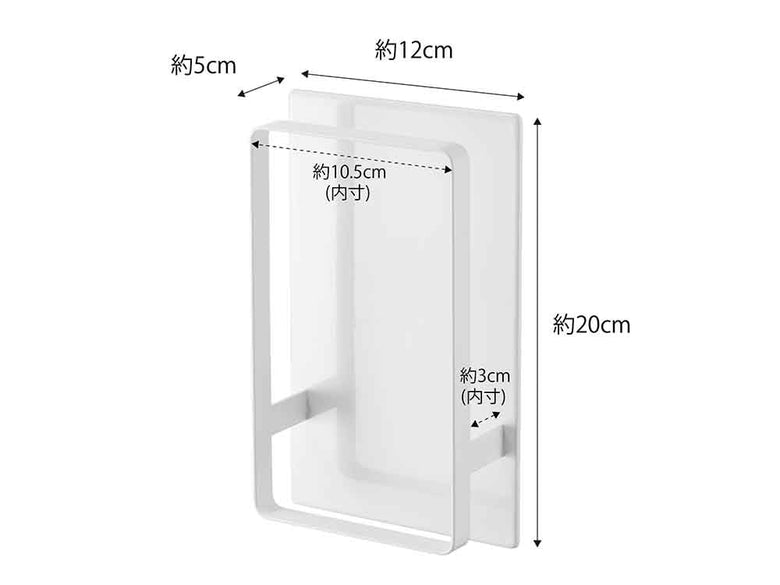 YAMAZAKIタワーのマグネット式浴室椅子ホルダー