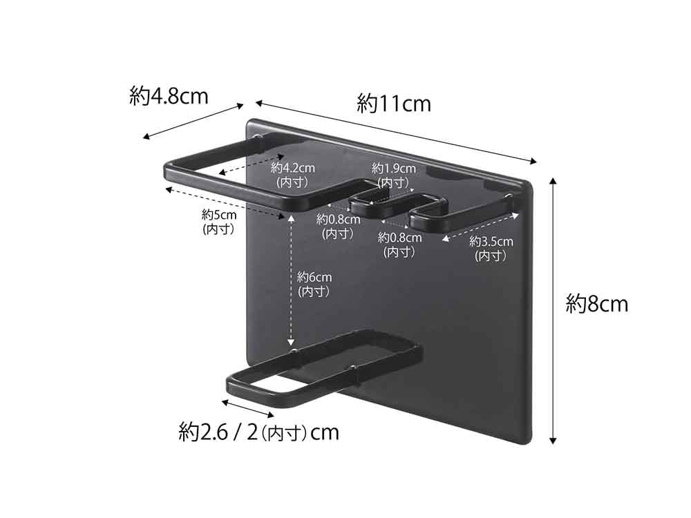 マグネット式バスルームチューブと歯ブラシホルダー