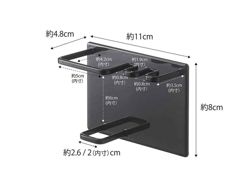 マグネット式バスルームチューブと歯ブラシホルダー