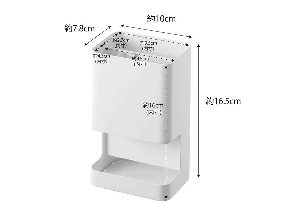YAMAZAKI/tower マグネット仕切り付きヘアーアイロンホルダー
