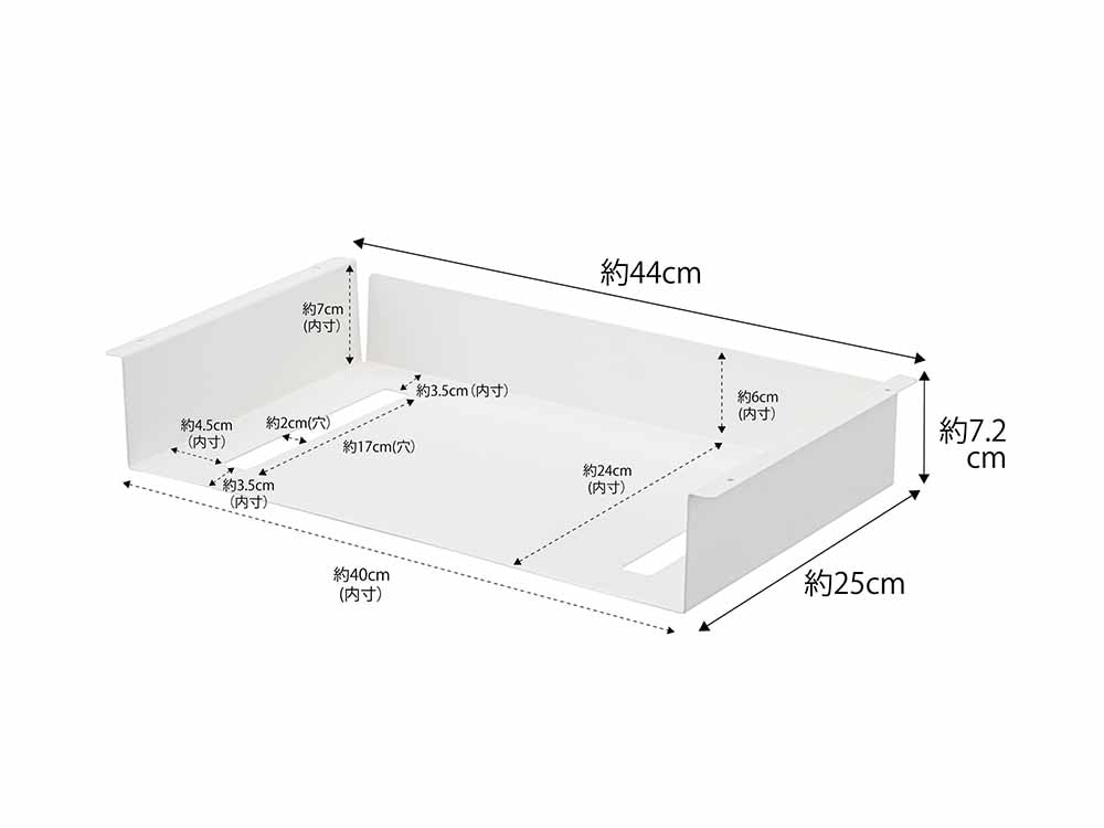 Yamazakiタワー テーブル下収納ラック、引き出し付き