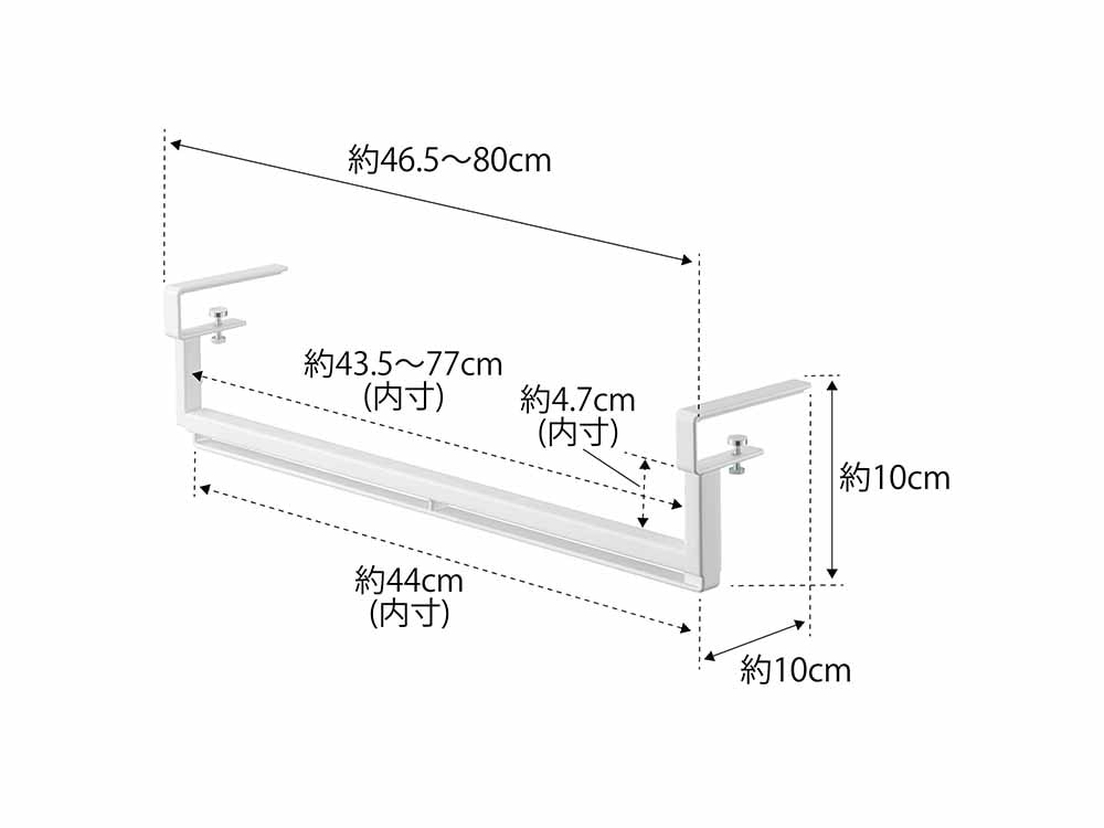 タワー伸縮棚下収納ハンガーとパイプが棚に設置されている
