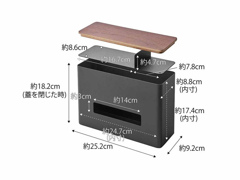 山崎RINの木製ティッシュ＆ウェットシートケース