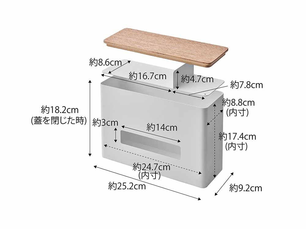 ヤマザキリンの木製ティッシュ＆ウェットシートケース