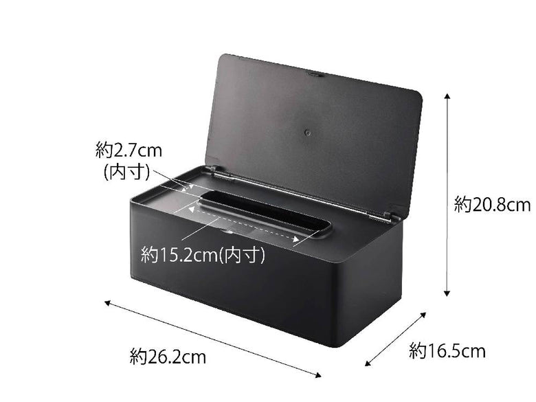 ヤマザキタワー蓋付きティッシュケース