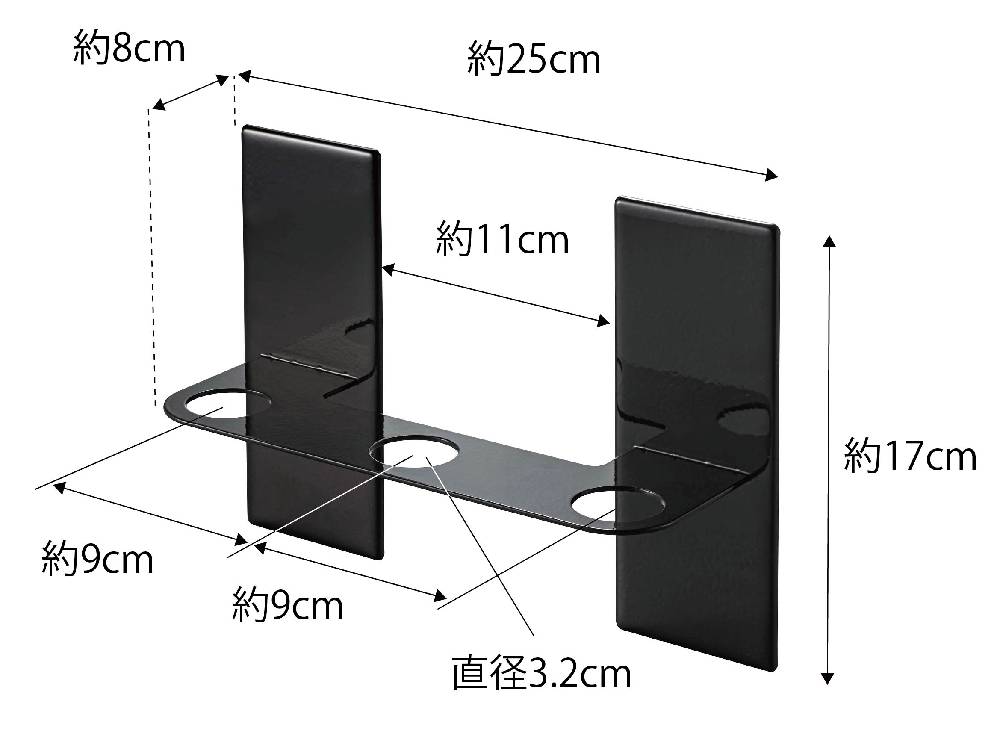 スチール製マグネットディスペンサーホルダー壁に設置