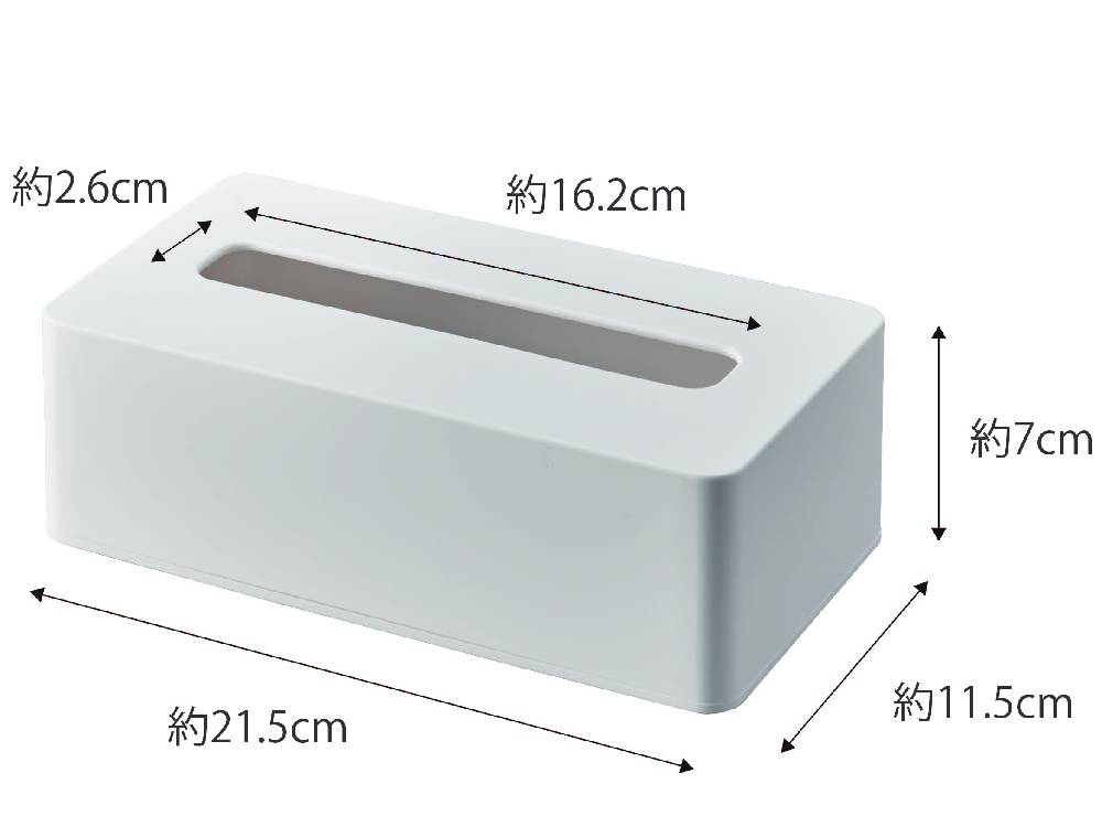 タワーのコンパクトABSティッシュケース、滑り止め付き