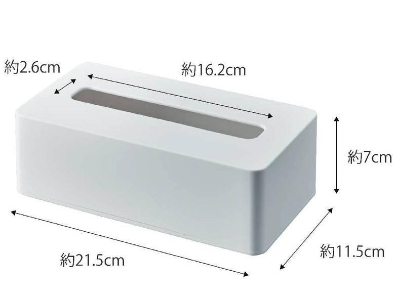 タワーのコンパクトABSティッシュケース、滑り止め付き