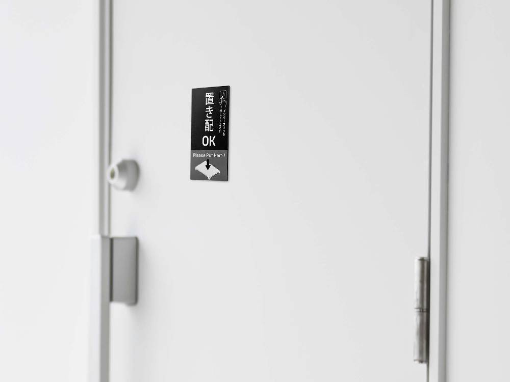 アルミ製ドアハンドルとロックのセット