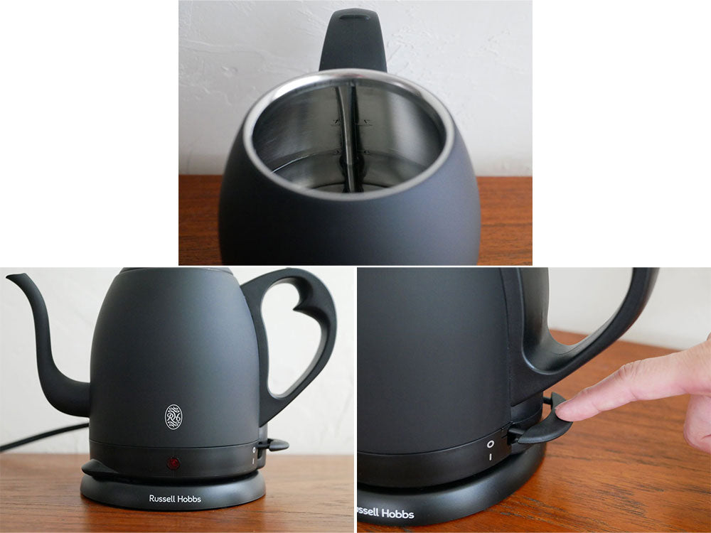 ラッセルホブスのステンレス製カフェケトル