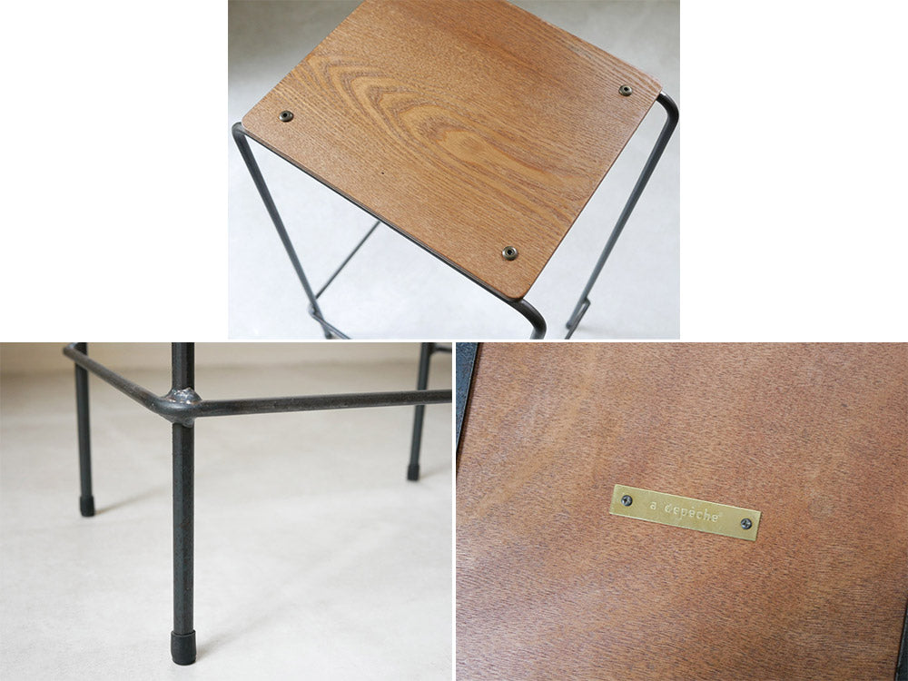 アッシュ天板のスチールフレームスクールスツール