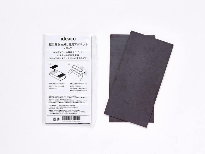 ideacoブランドの壁掛けティッシュケース