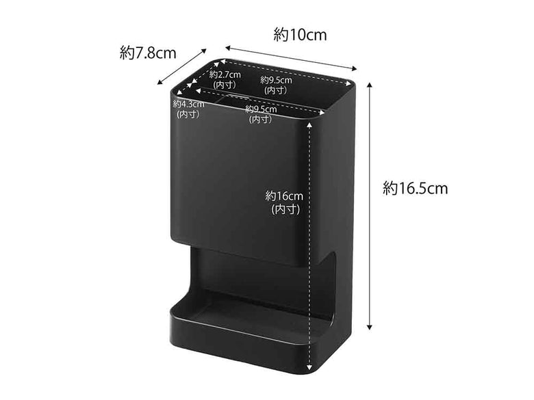 タワー型マグネット仕切り付きヘアーアイロンホルダー