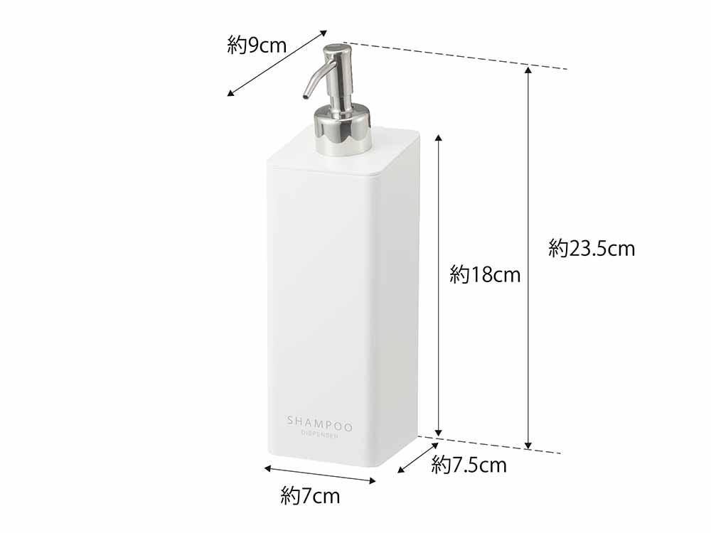 ヤマザキタワーの白いソープディスペンサーとフィルムフック