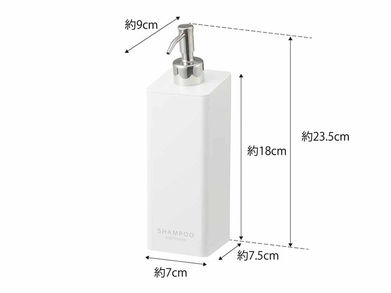 ヤマザキタワーの白いソープディスペンサーとフィルムフック
