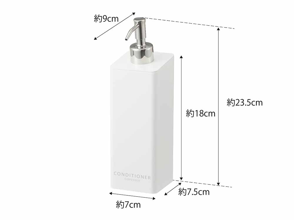 YAMAZAKIタワーの白いフィルムフックソープディスペンサー
