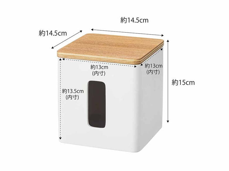 天然木製のティッシュ＆トイレットペーパーケース