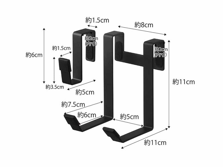 YAMAZAKIタワー製ドライヤーハンガー