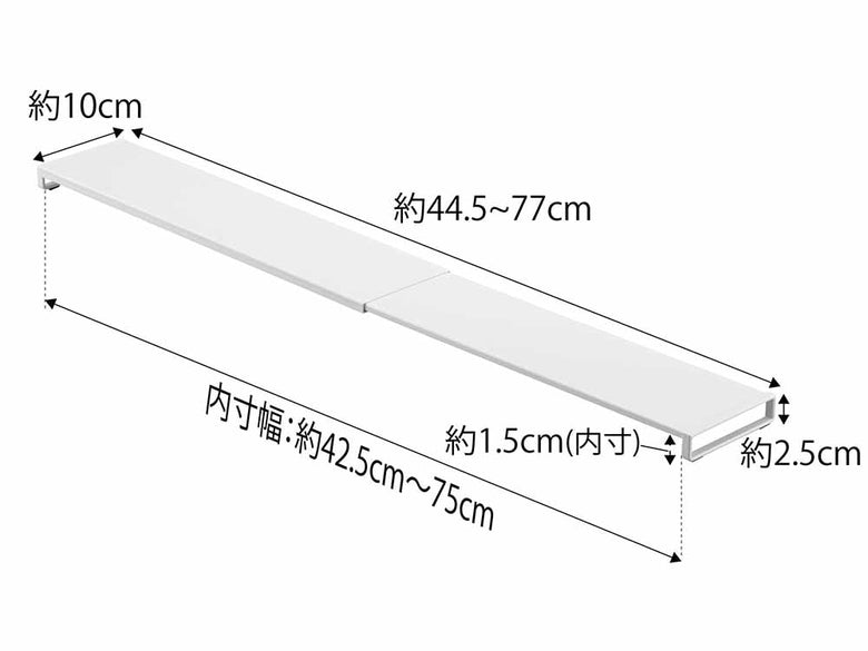 towerタワー 伸縮排気口カバー フラットタイプ