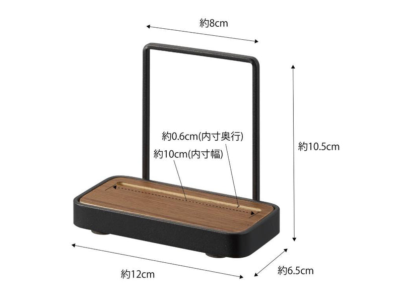 タワー/Yamazakiブランドの木とスチール製神札スタンド