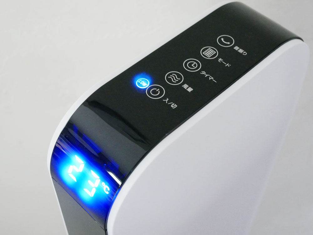 スリーアップスリムタワーファン本体