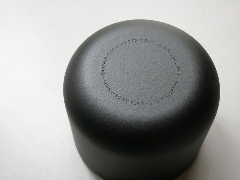 藤田金属 プラントポット ハチ アルミ製