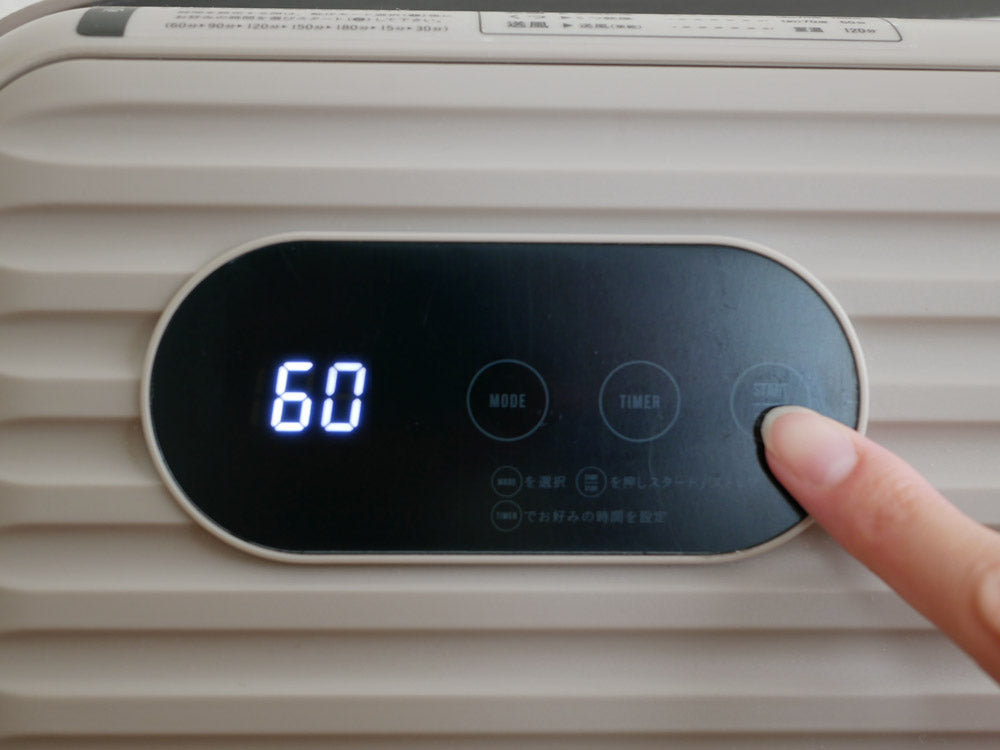 CB JAPANのDRY BOX 衣類乾燥カバー平置き写真