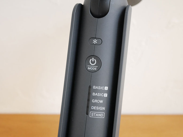 ヒュッゲグレーのRe・Deヘアドライヤーとスタンド