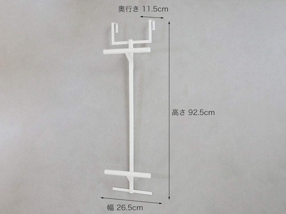 タワーRINの2段ランドセル＆リュックハンガー